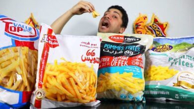 بطاطس مقلية