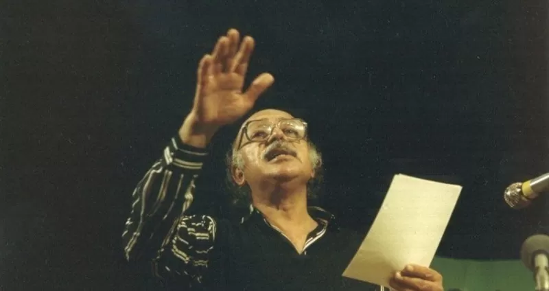 مظفر النواب