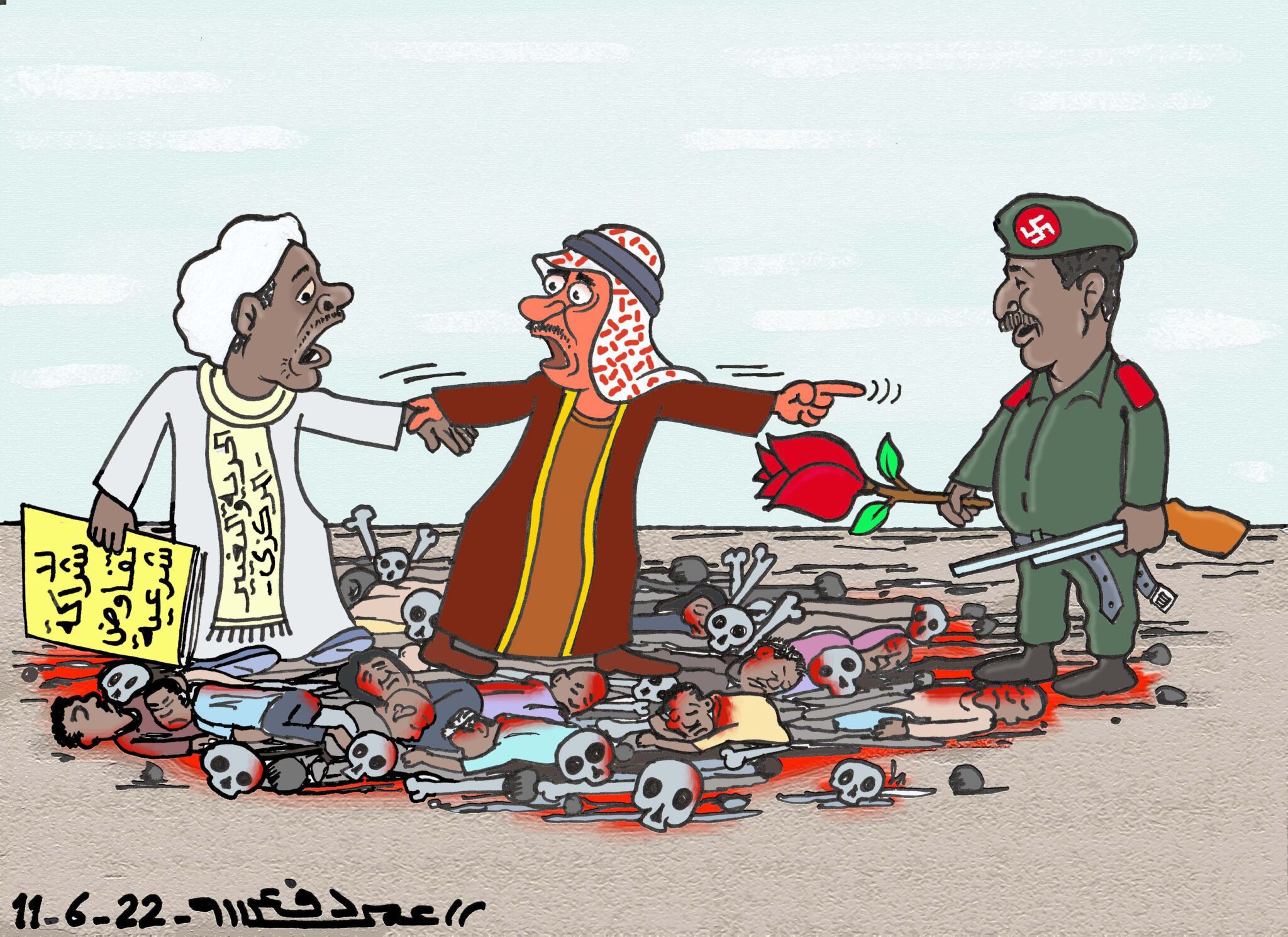 مركزية الحرية والتغيير والعودة للانقلابي ... كاريكاتير عمر دفع الله