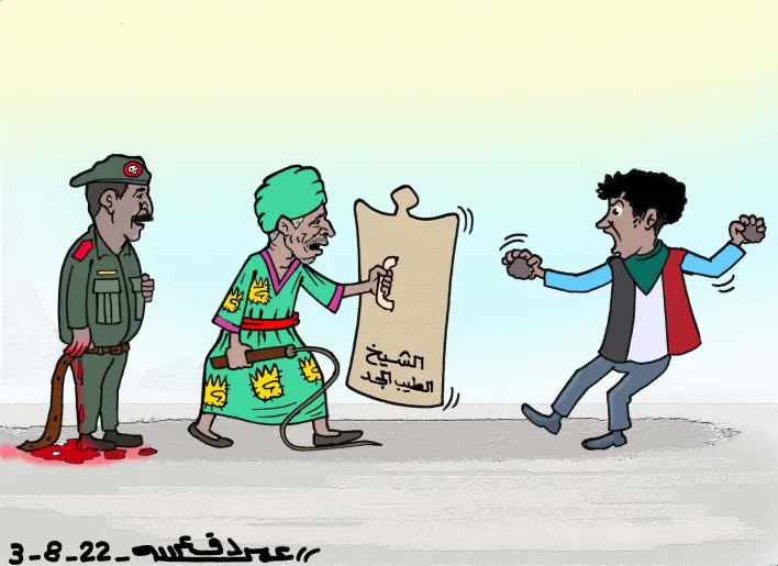 الطيب الجد يهرع لنجدة البرهان -كاريكاتير عمر دفع الله