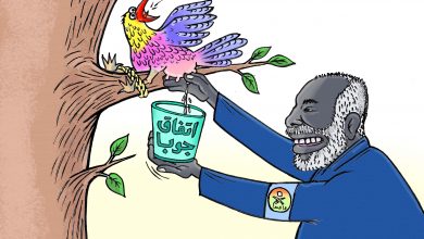 حركة العدل والمساواة ... كاريكاتير عمر دفع الله