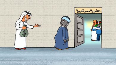 زيارة قيادة حزب الأمة لمصر ... كاريكاتير عمر دفع الله