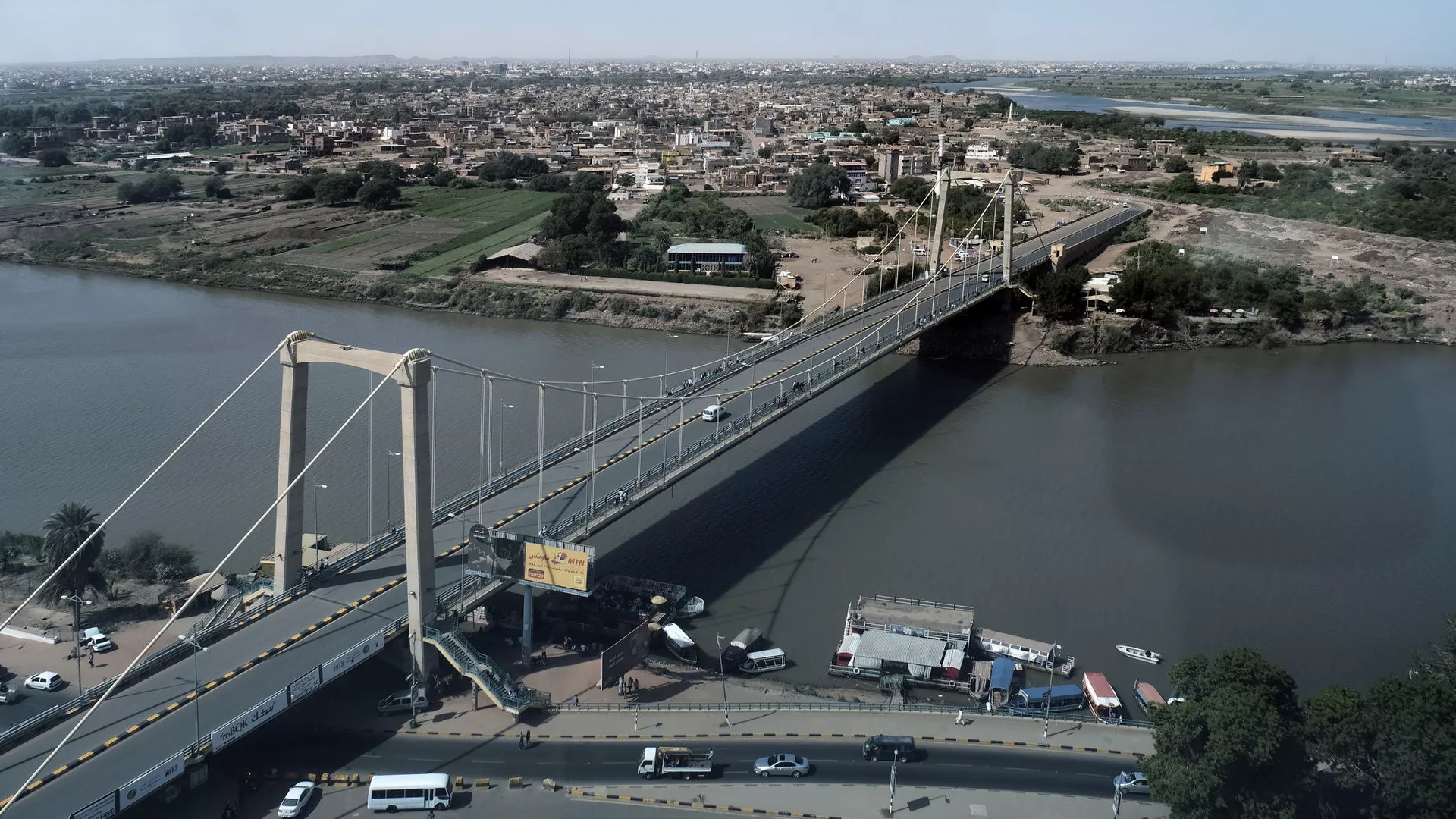 مدينة الخرطوم