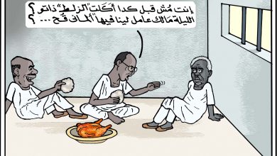 العودة إلى سجن كوبر... كاريكاتير عمر دفع الله