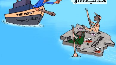 انقلابيو السودان ينحنون أمام التدخلات الغربية ... كاريكاتير عمر دفع الله