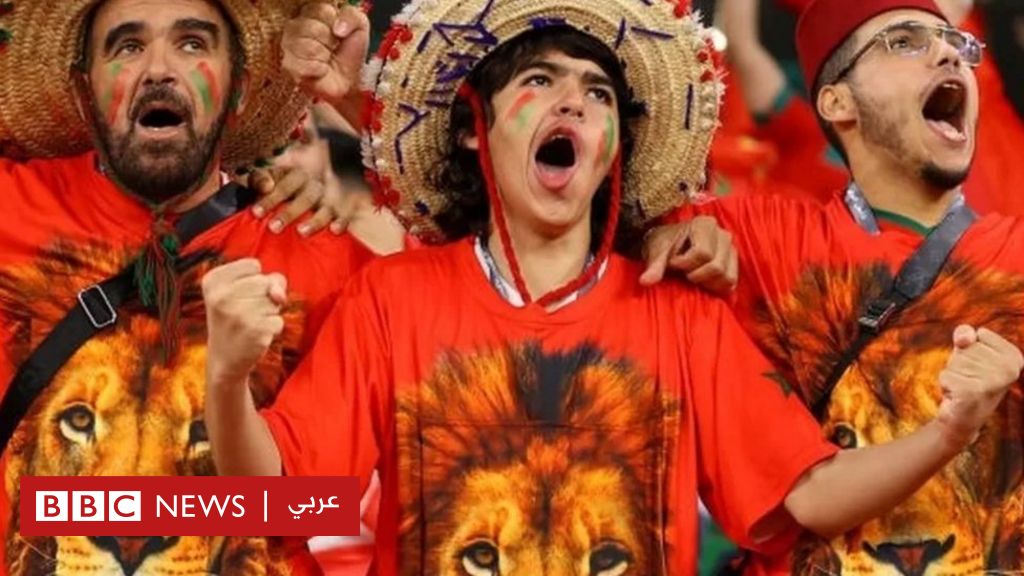 كأس-العالم-2022:-هل-يجلب-المغرب-الكأس-للقارة-الأفريقية؟