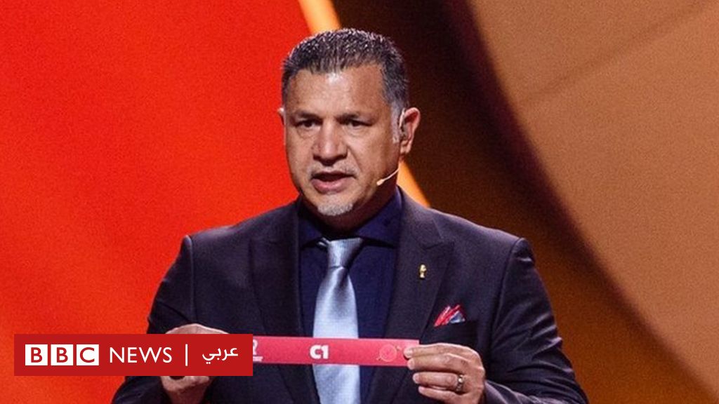علي-دائي:-تغيير-مسار-رحلة-جوية-لمنع-عائلة-نجم-كرة-القدم-من-مغادرة-إيران