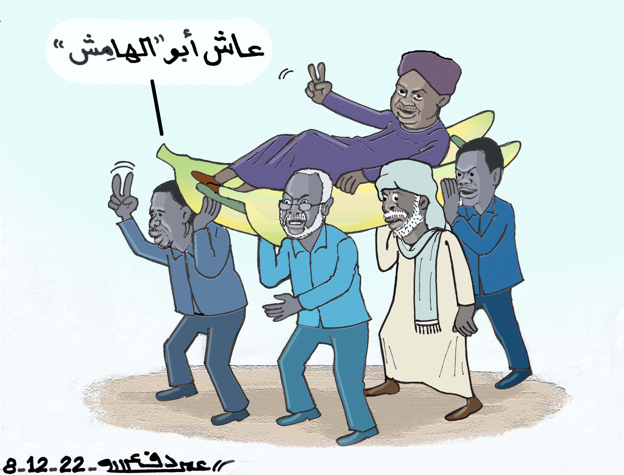 التدخل المصري في الشأن السوداني ... كاريكاتير عمر دفع الله