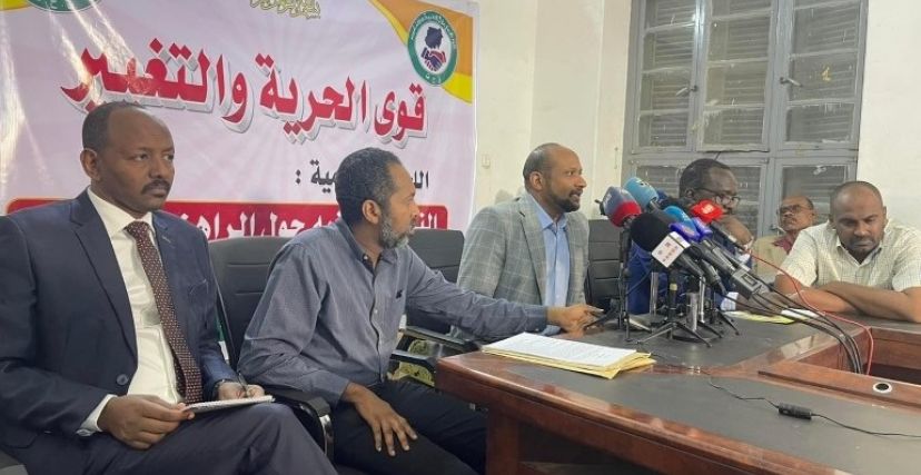قوى الحرية والتغيير