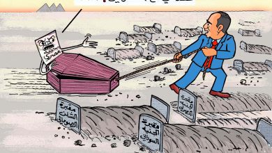 الجنيه المصري ... كاريكاتير عمر دفع الله