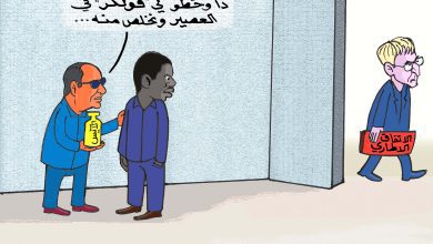 الكتلة الديمقراطية أداة مصر الطيِّعة ... كاريكاتير عمر دفع الله