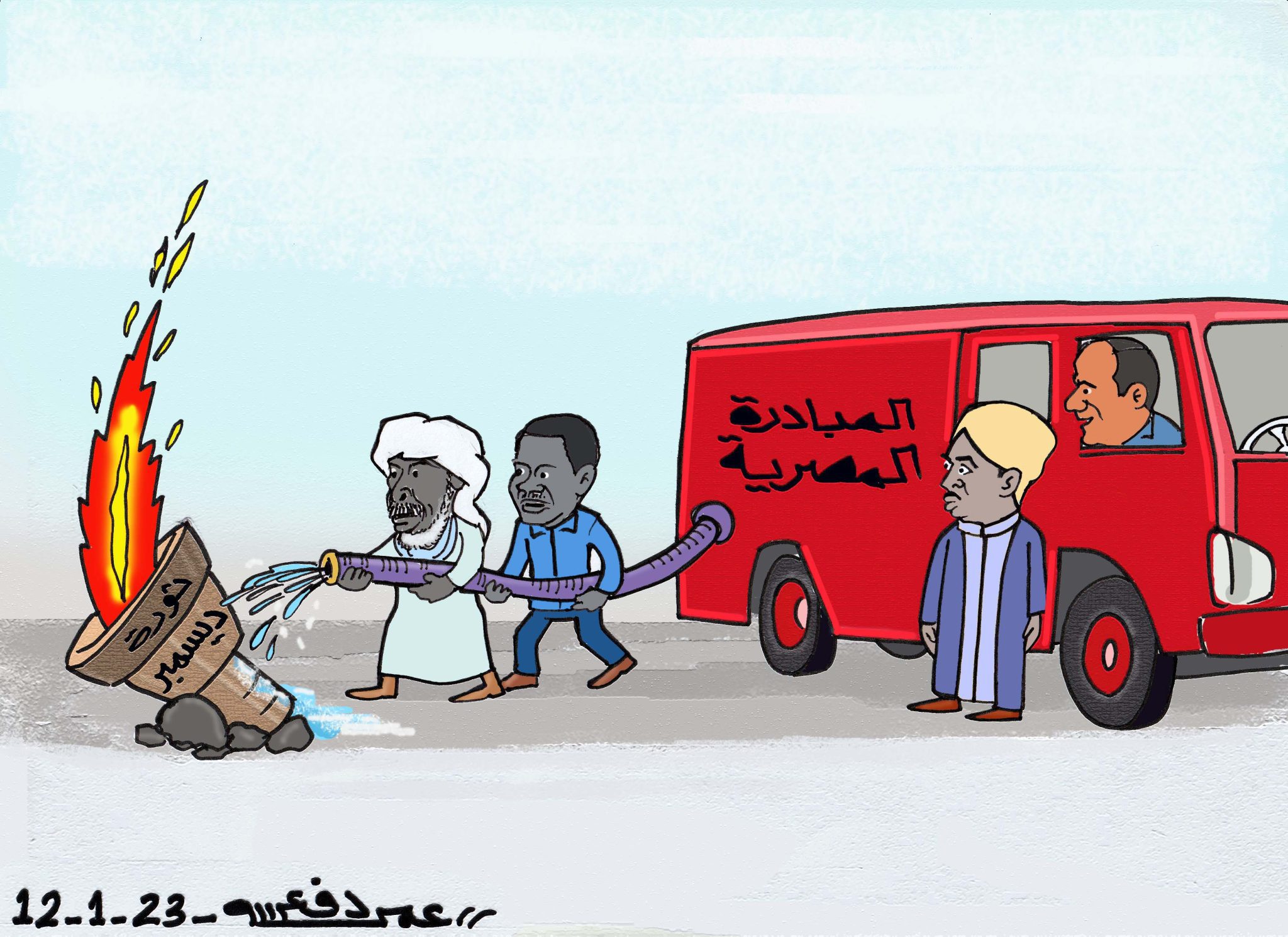 المبادرة المصرية ... كاريكاتير عمر دفع الله