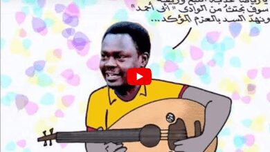 مناوي والمخابرات المصرية .. كاريكاتير عمر دفع الله