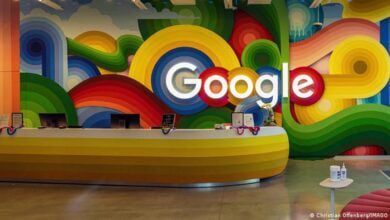 غوغل - قوقل - Google