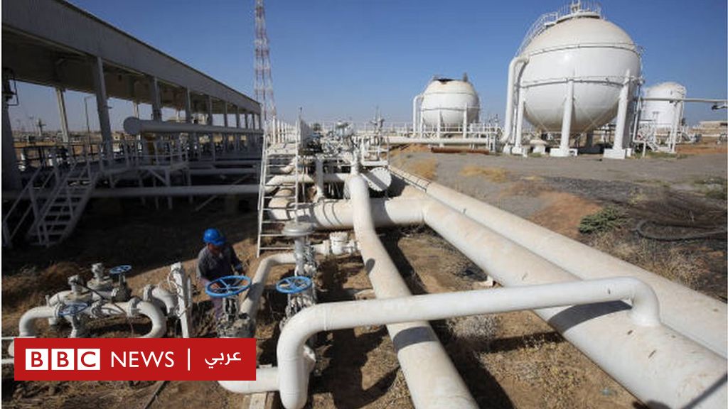 العراق-يكسب-قضية-تحكيم-دولي-ضد-تركيا-بشأن-صادرات-النفط-من-إقليم-كردستان