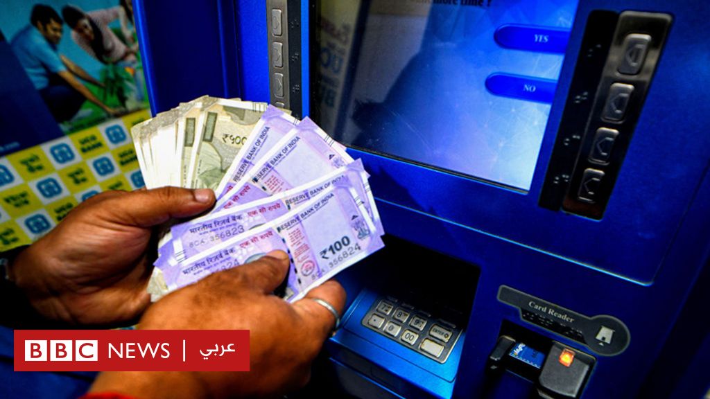 سرقة-لازاروس:-سرقة-أجهزة-صرافة-آلية-في-28-دولة-تجني-ملايين-الدولارات-في-ساعتين