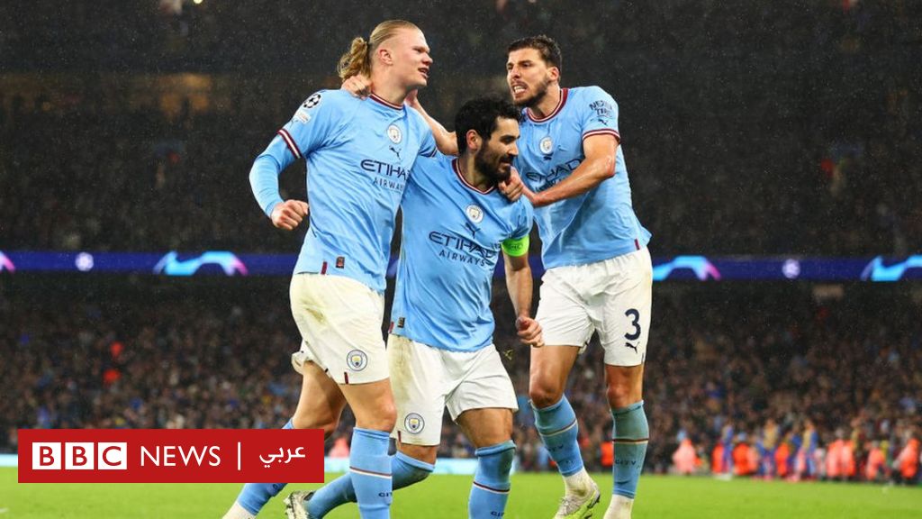 دوري-أبطال-أوروبا:-مانشستر-سيتي-يقترب-من-نصف-النهائي-بثلاثية-في-مرمى-بايرن-ميونيخ
