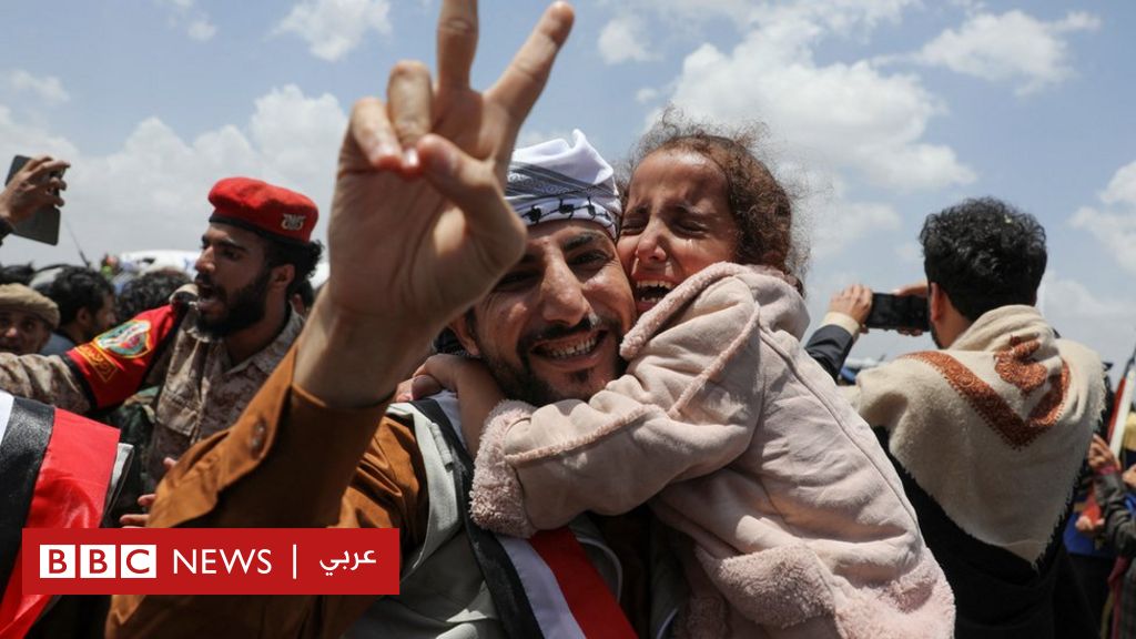 تبادل-الأسرى-في-اليمن:-نقل-نحو-320-أسيراً-بين-صنعاء-وعدن-في-اليوم-الأول