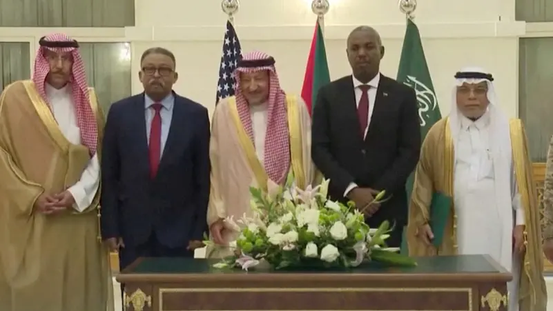 محادثات جدة