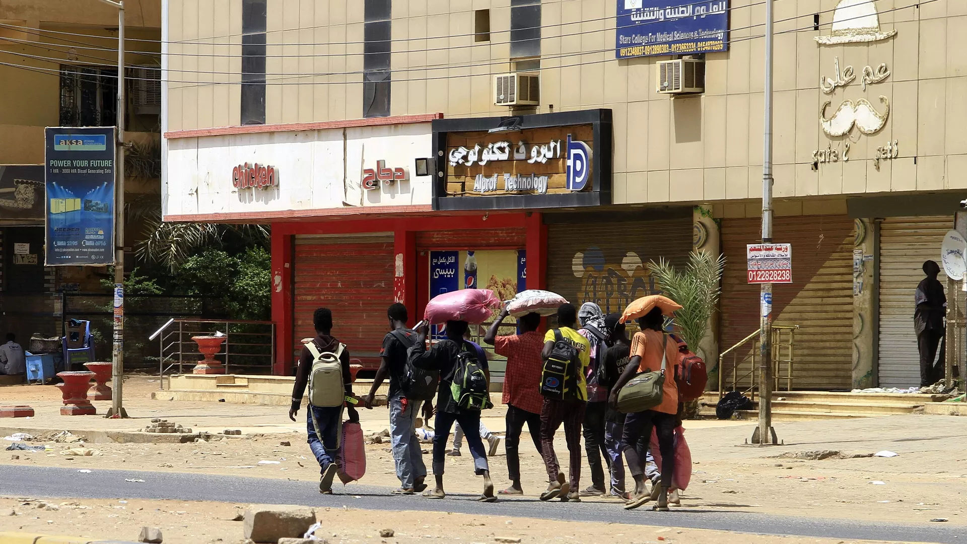 الفوضى في السودان © AFP 2023
