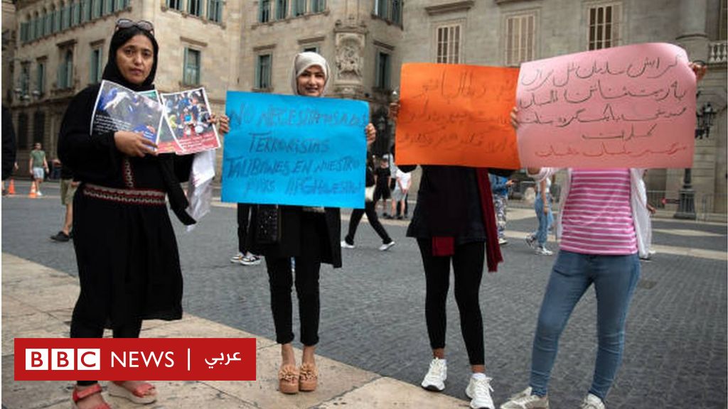 هل-ينجح-اجتماع-الدوحة-في-الضغط-على-طالبان-لوقف-حظر-عمل-النساء-وتعليم-الفتيات-في-أفغانستان؟