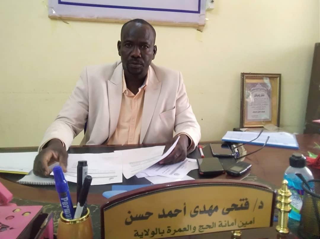 الدكتور فتحي مهدي أحمد الأمين العام للحج والعمرة بولاية النيل الابيض