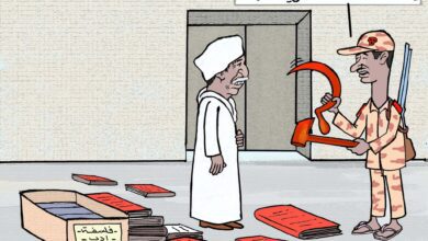 الدعم السريع يقتحم دار الحزب الشيوعي ... كاريكاتير عمر دفع الله