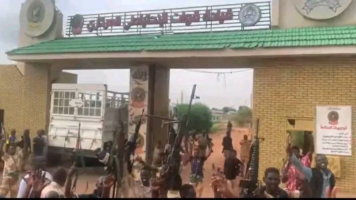قيادة الدعم المركزي