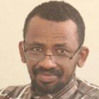 صورة محمد الأمين جاموس