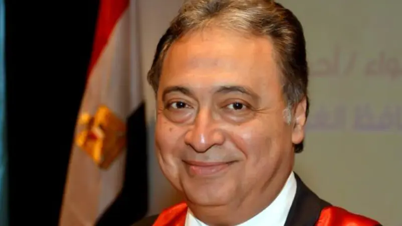 وزير الصحة الأسبق