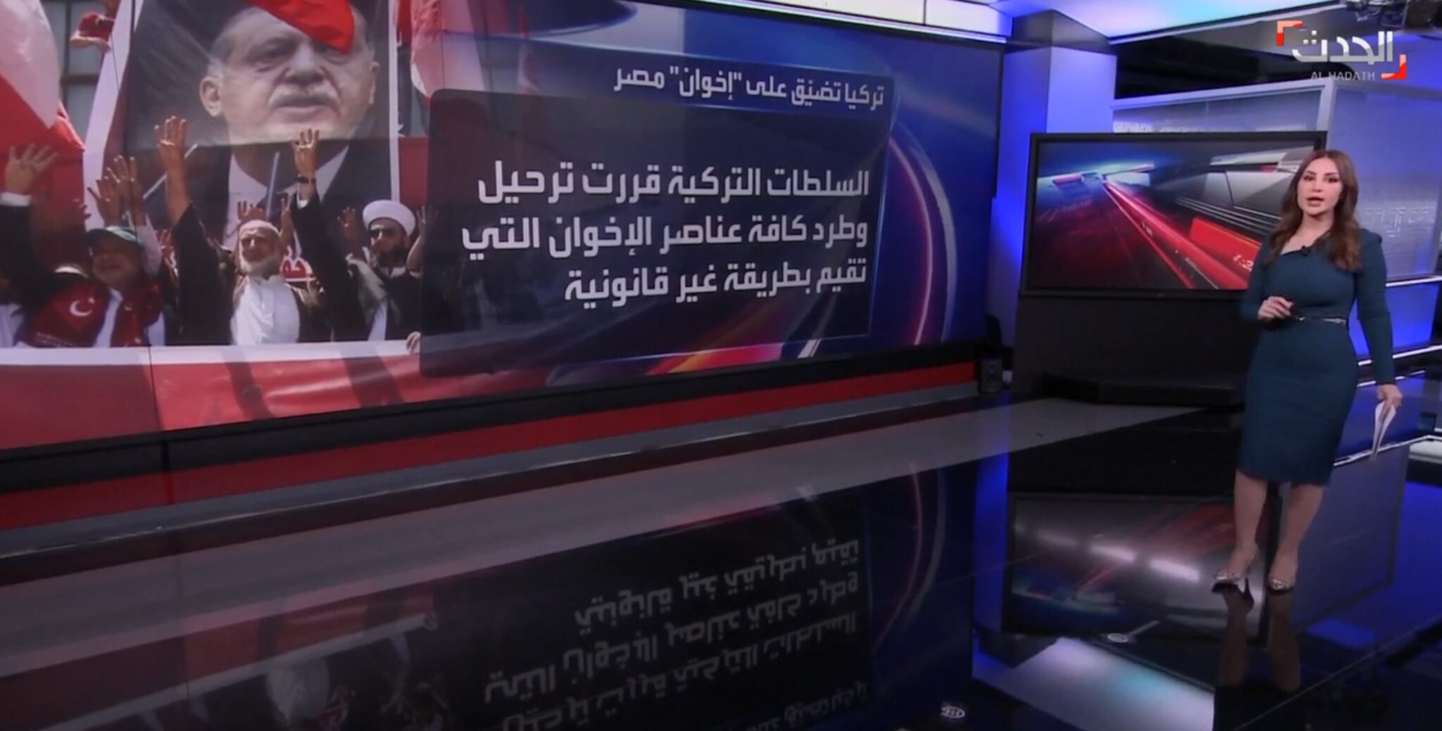 تركيا تضيّق الخناق على عناصر الإخوان بعد فتح سفارتها لدى مصر