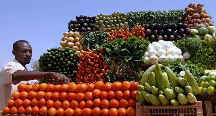 خضروات معروضة للبيع (ارشيف)