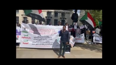 الحراك الثوري السوداني في المملكة المتحدة و بالتنسيق مع رابطة أبناء المساليت في المملكة المتحدة و إيرلندا