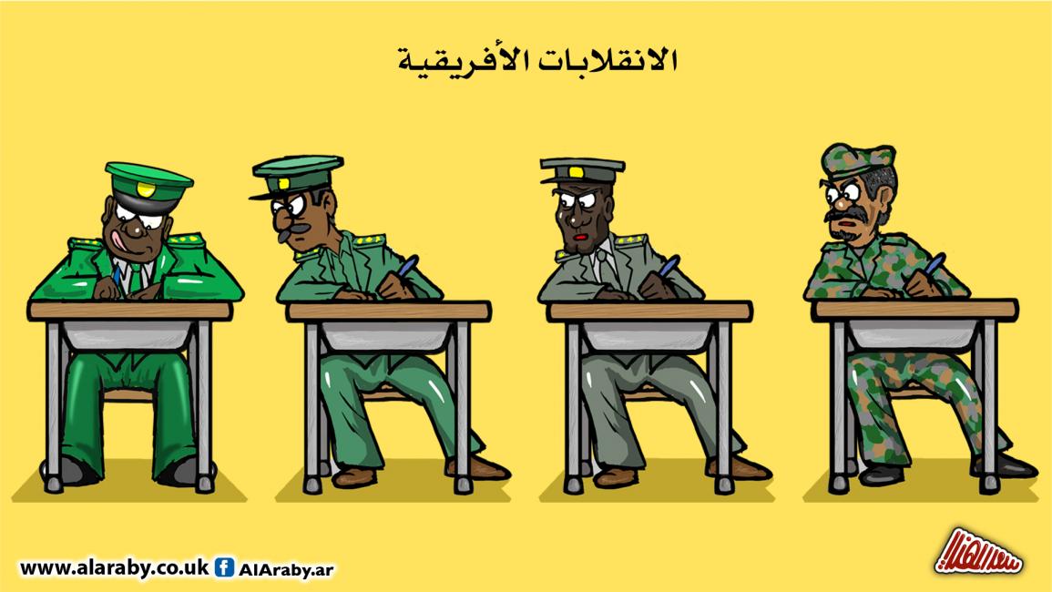 الانقلابات الإفريقية١