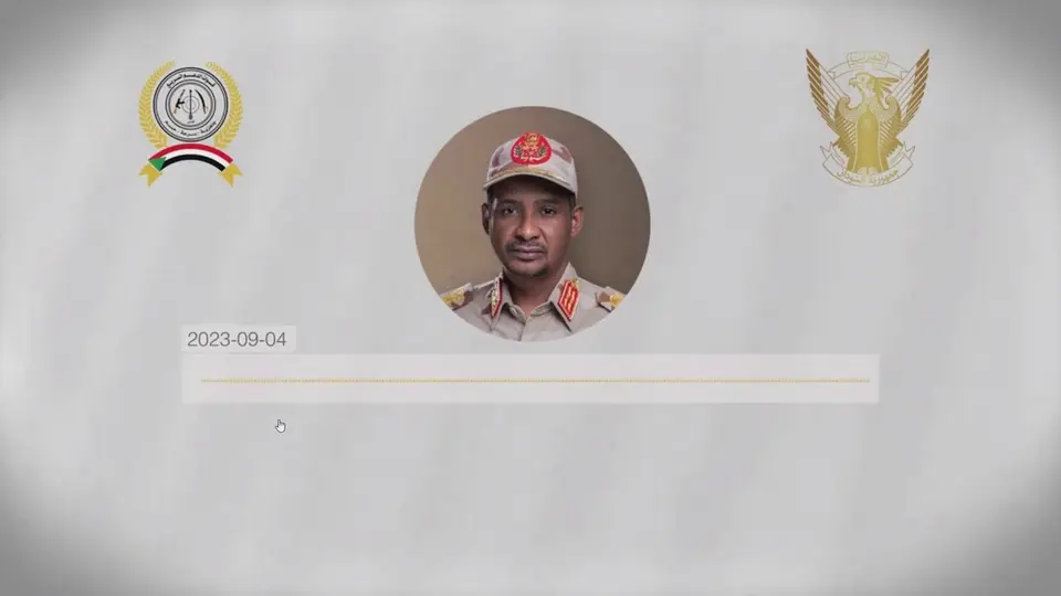 تسجيل صوتي لمحمد حمدان دقلو قائد الدعم السريع