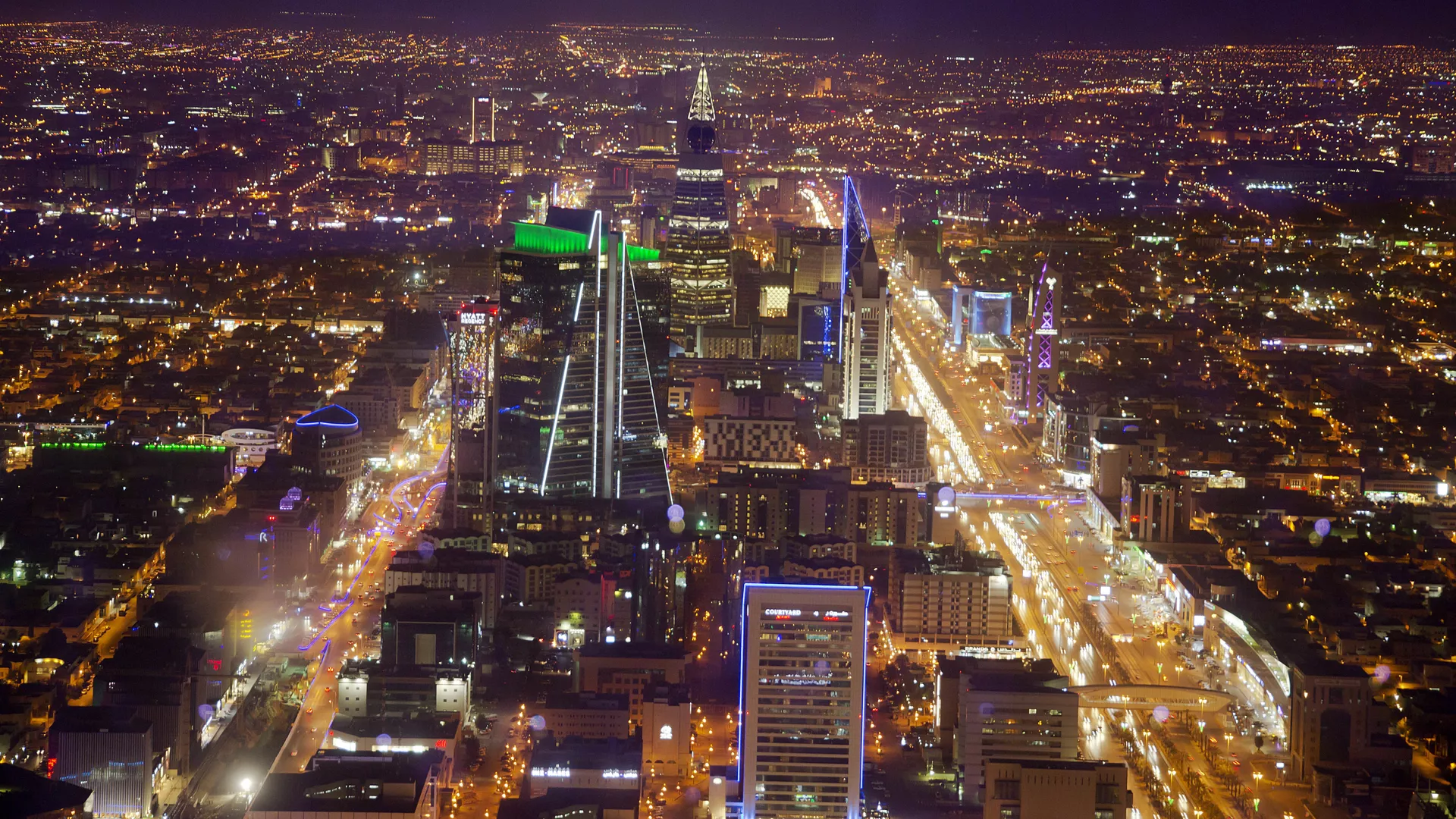 العاصمة السعودية الرياض