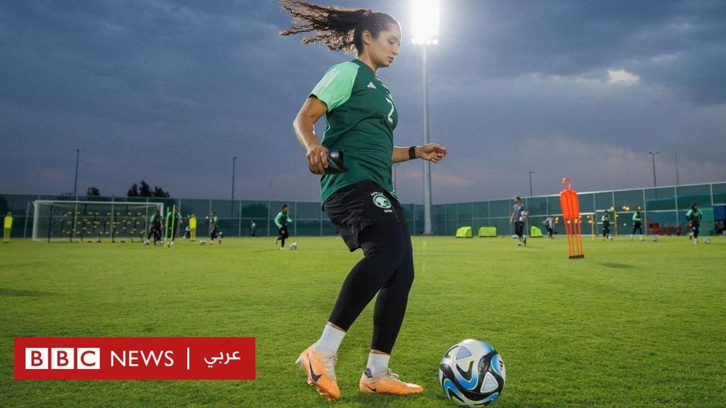“الحلم-السعودي”-بإنجازات-في-كرة-القدم-ينتقل-إلى-منتخب-السيدات