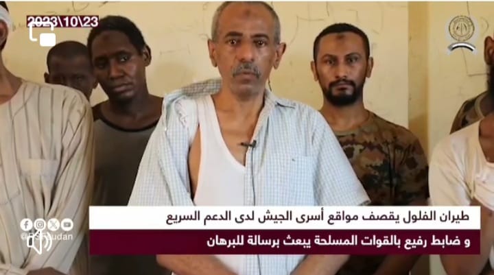 طيران الجيش يقصف أسراه لدى الدعم السريع