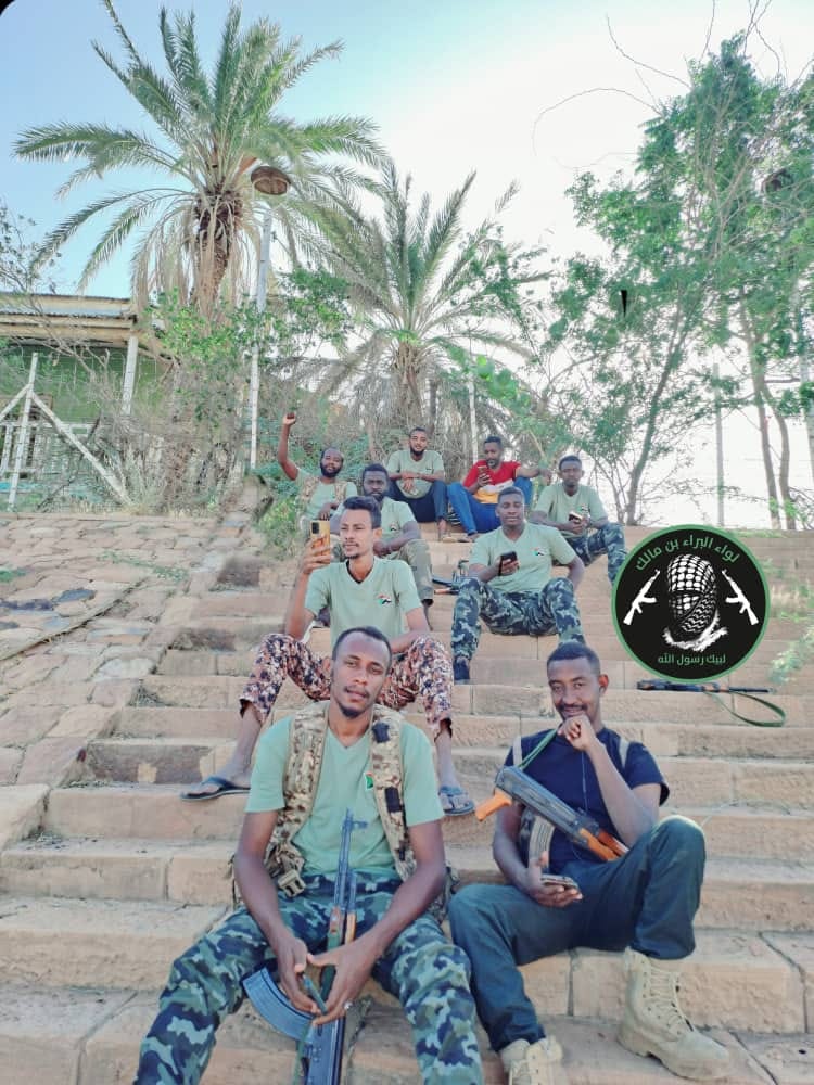 كتيبة البراء بن مالك