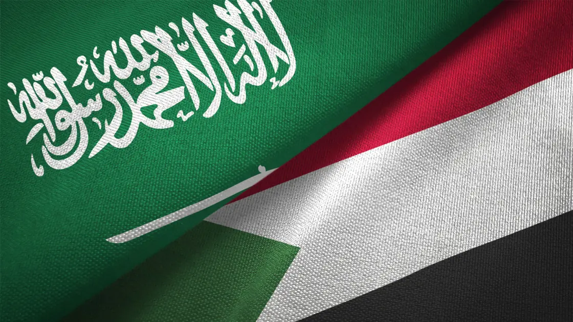 السودان السعودية