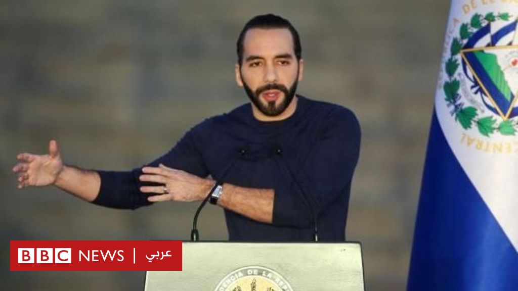لماذا-يأخذ-رئيس-السلفادور-نجيب-بوكيلي-استراحة-لمدة-ستة-أشهر-من-منصبه؟