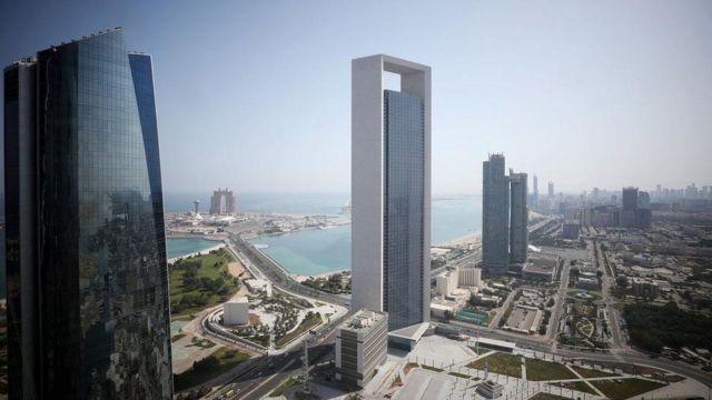 مقر شركة النفط الإماراتية (أدنوك)