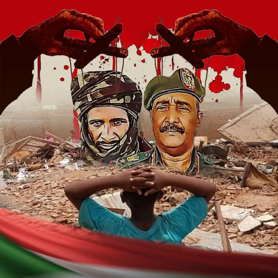 حرب السودان والجنرالين