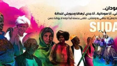 السودان - بريشة هيثم الطيب