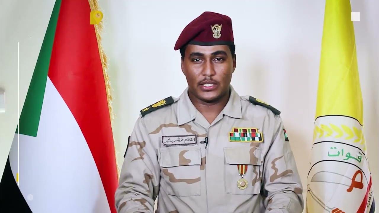 الناطق الرسمي باسم قوات الدعم السريع