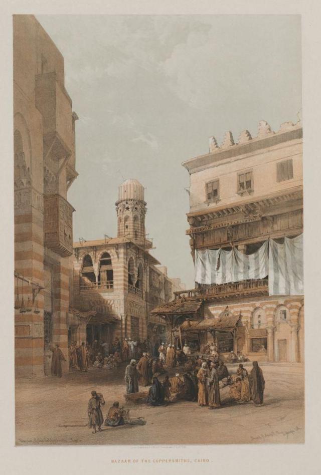 لوحة بعنوان