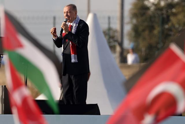 أردوغان