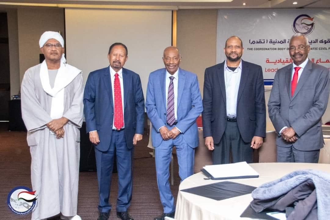 حمدوك وقادة تقدم مطلوبون سودانياً