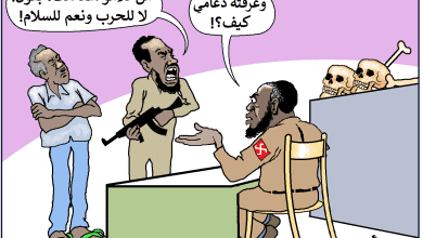 القتل على الهوية ... كاريكاتير ود أبو