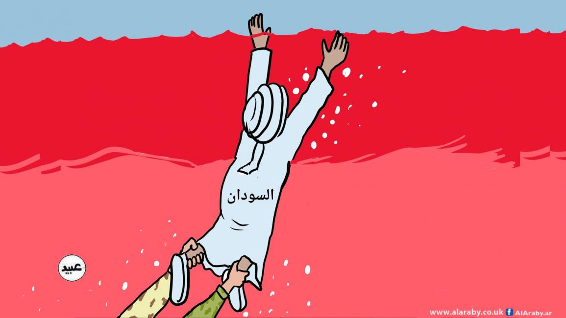 السودان ... كاريكاتير عبيد "العربي الجديد"